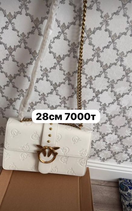 Сумки разные новые