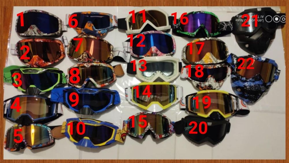 Крос Очила Универсални