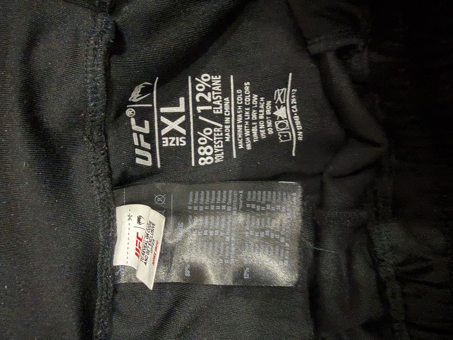 Комплект горнище и долнище ufc