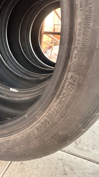 Цена за 4 балона