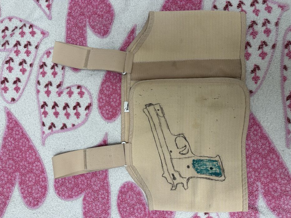 Продам бандаж послеоперационный (покупался для операции после АКШ)