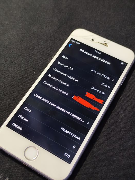 iPhone 6s обмен или продам