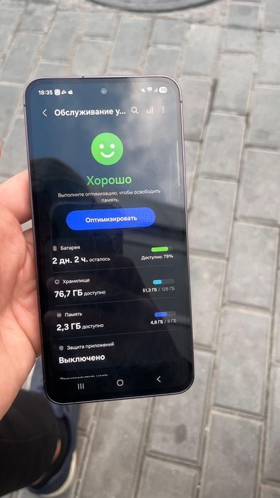 Samsung s24 FE 8/128