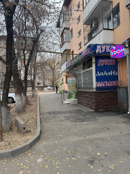 Продажа Магазина