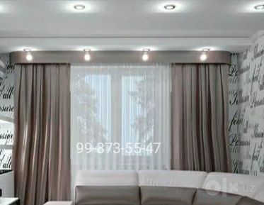 Пардалар Жалюзилар, карнизлар