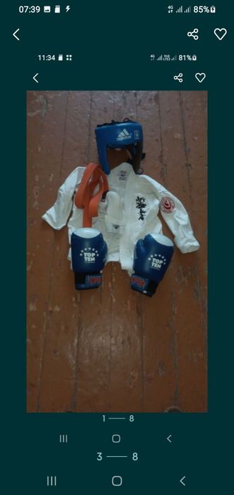 Форма 2рубашка штаны не дорого