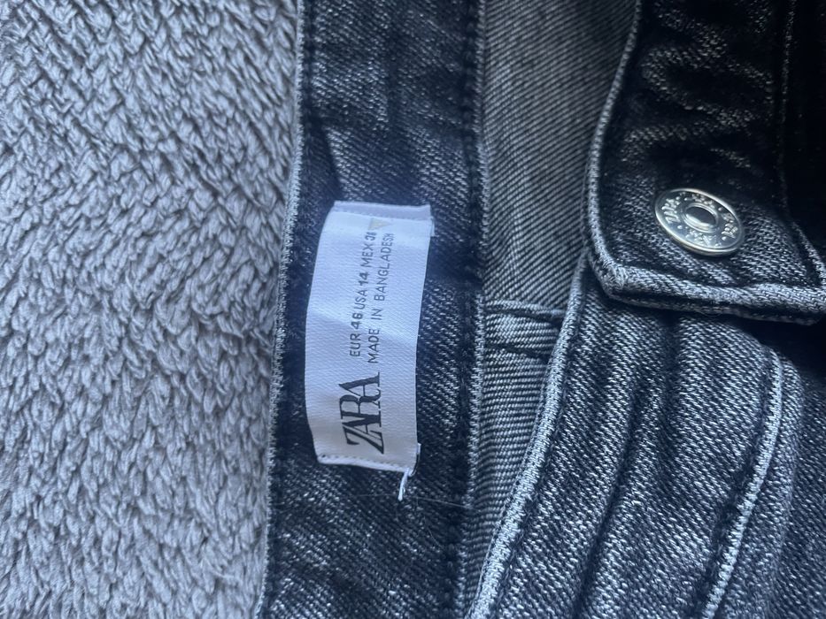 Мъжки Дънки Zara