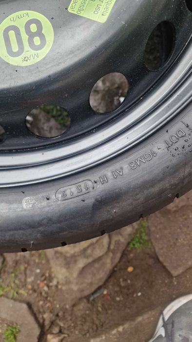 Патерица 125/70r19 за а5/а4b8
