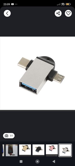 Продам Новый Переходник 2в1 OTG Type-C Micro USB