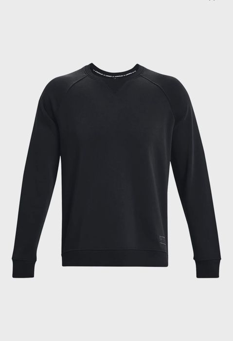 Костюм Under Armour