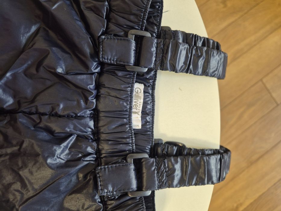 Полукомбинезон и куртка Gulliver!