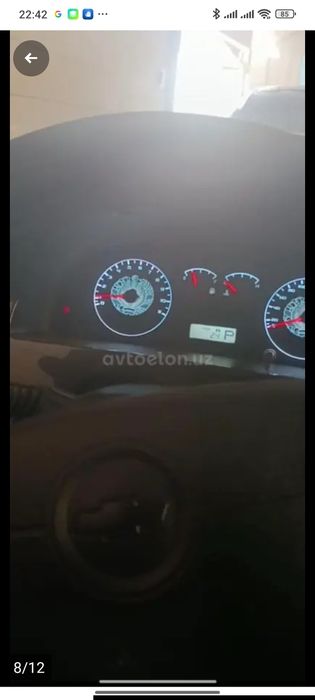 Жентра 1 евро Автомат каропка