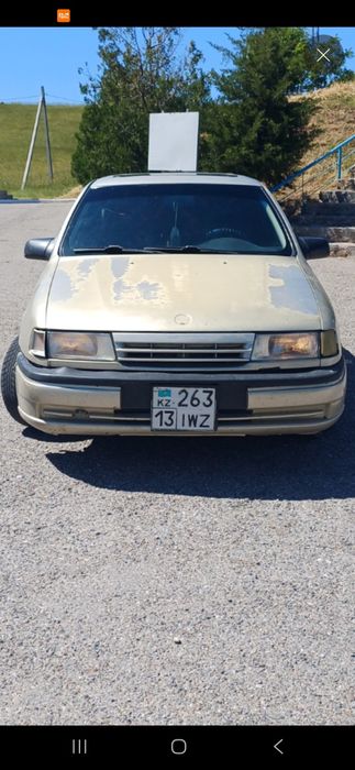 Ассалаумағалйкум