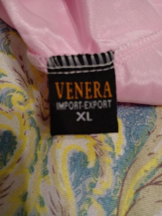 Продаются ночнушки