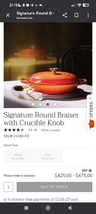 Чугунная La creuset Французская посуда оригинал