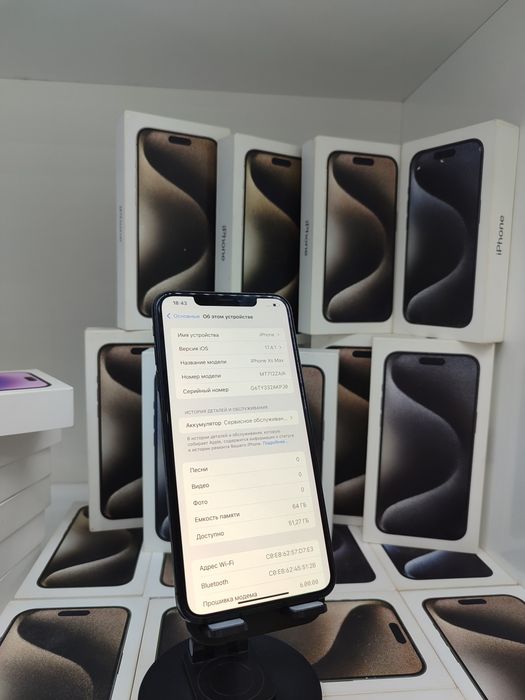iPhone Xs Max  64GB 79%  ZA/A  240$