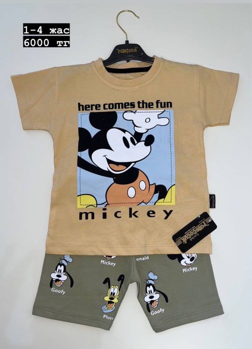 Детские одежды для мальчиков