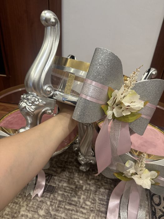 Карзина тойбастар.