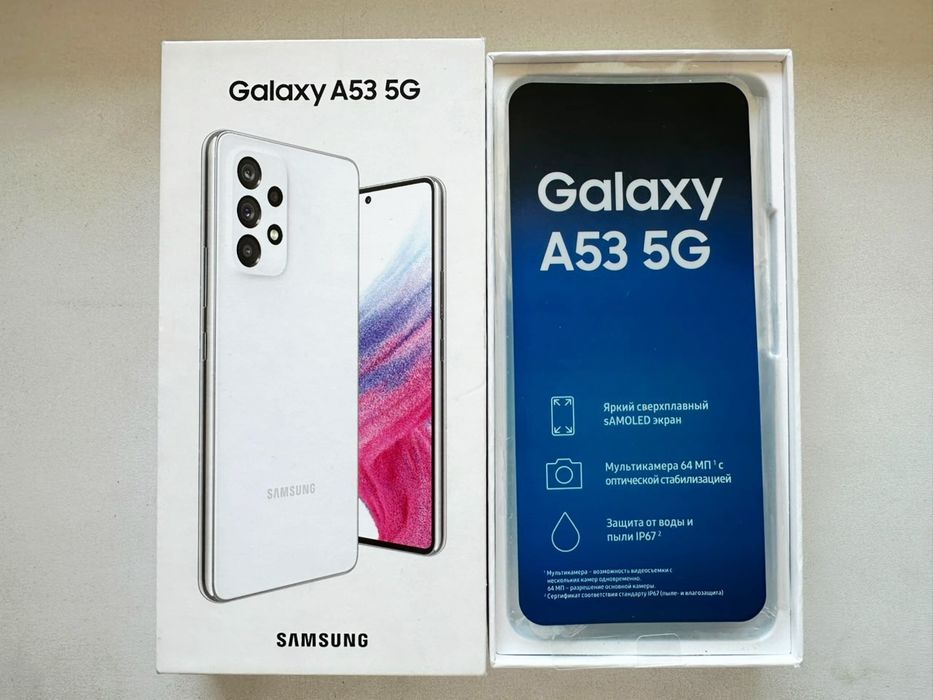 Продам Samsung А53 256/8
