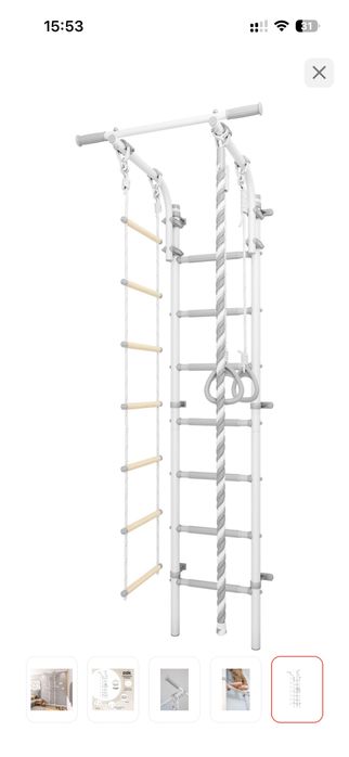 Шведская стенка!