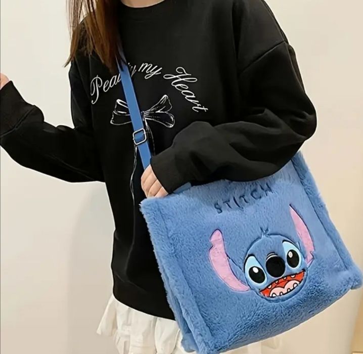 Космата чанта Стич Stich