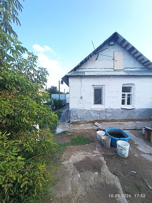 Дом. Обл больница