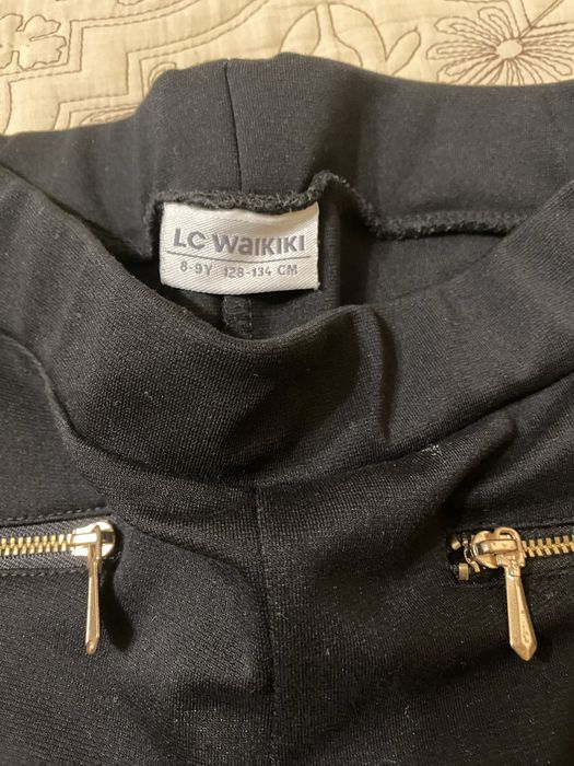 Брюки в школу