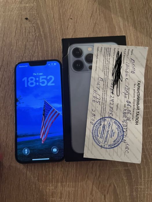 Iphone 13 pro 128gb