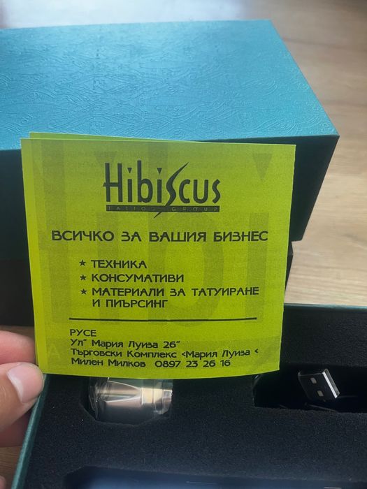 Машинка за татуси професионална Evo Tech Pro