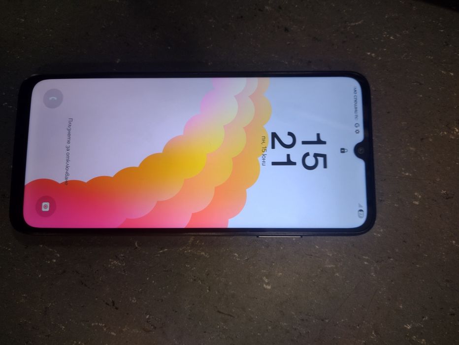 Samsung Galaxy A05s