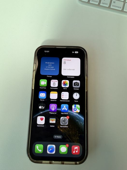 Продам iPhone 15 Pro Max (White Titanium) | Батарея 85%