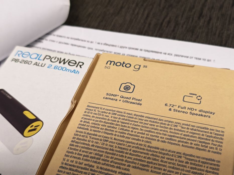 ЗАПЕЧАТАН 256GB Motorola g35 5G  Real Power Yettel Гаранция 2029 Black