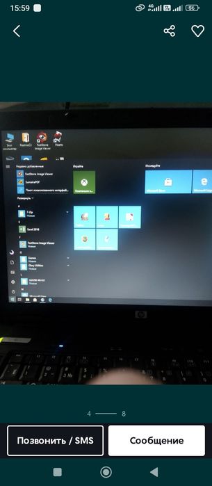 ФирменныйНоутбукHP_Compaq