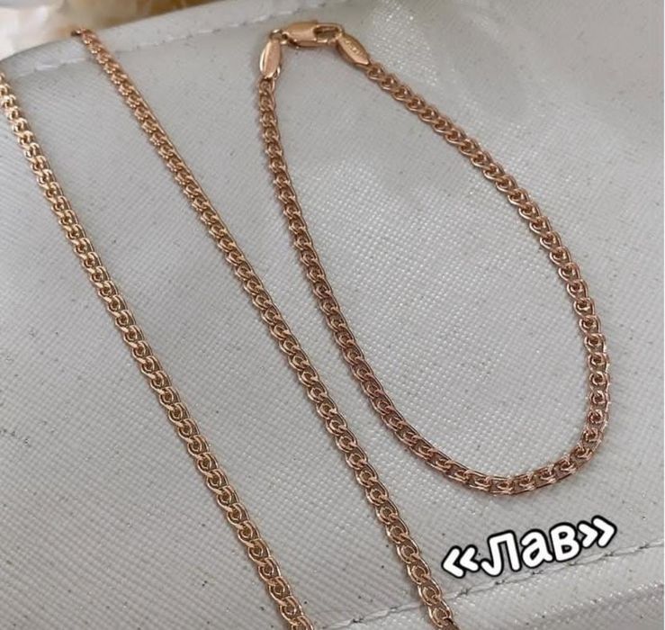 Браслеты, наборы, цепочки