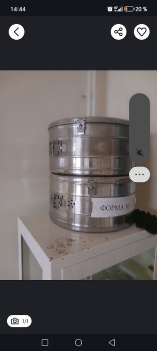 Медицинский бикс КСК-12