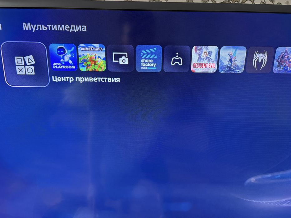 Продам Playstation 5