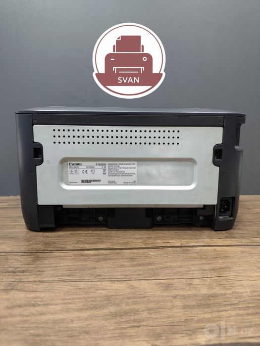 Canon LBP 6000B
