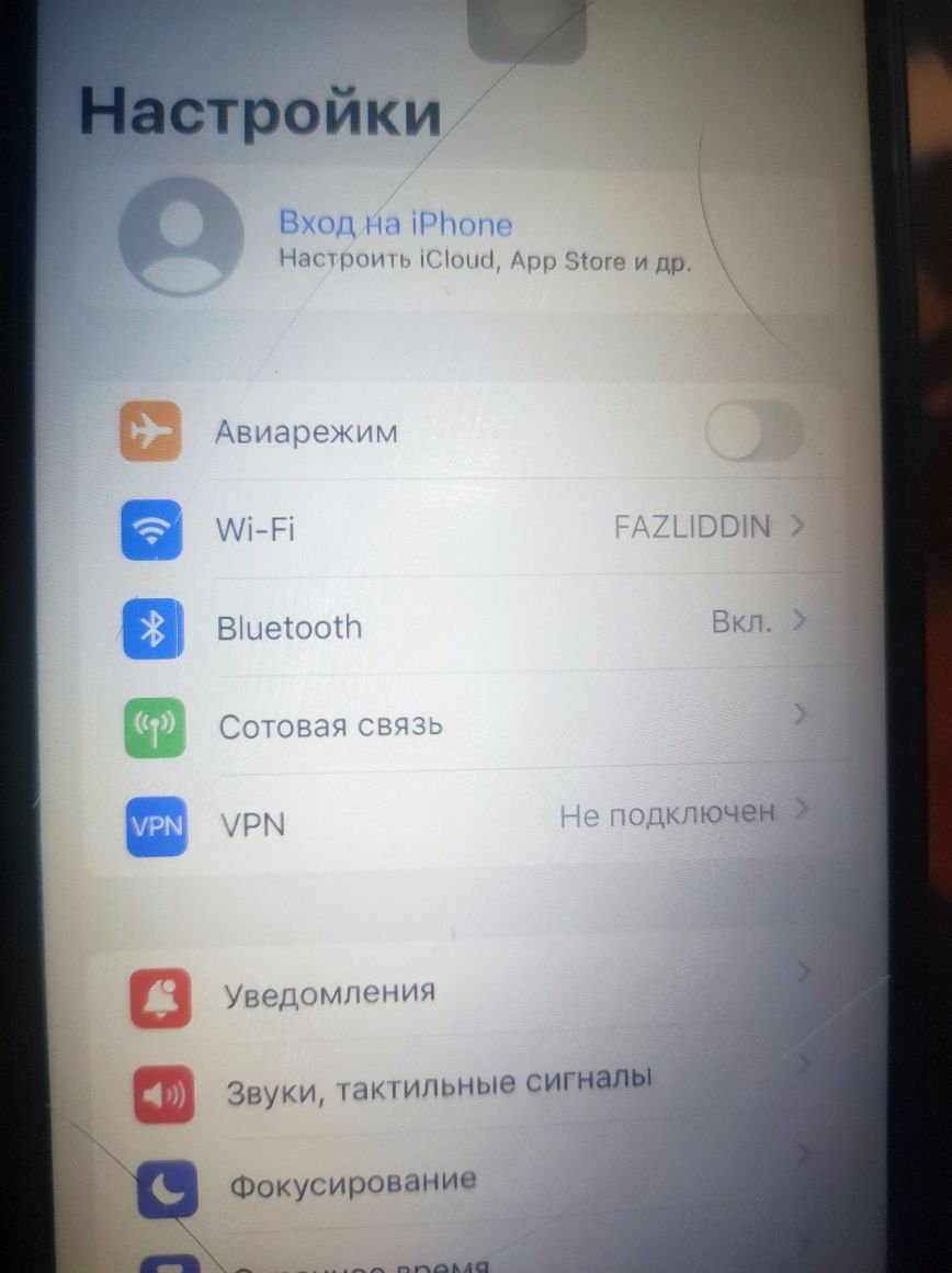 Iphone 8+ karopka dakiment: 1 000 000 сум - Мобильные телефоны Баландчакир  на Olx