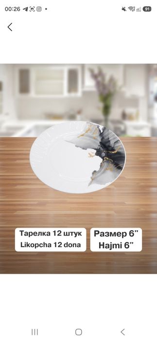 Aerogril.            Nnnn̈nj