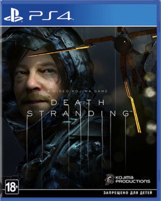 Продам или обменяю игру Death Stranding PS4, PS5
