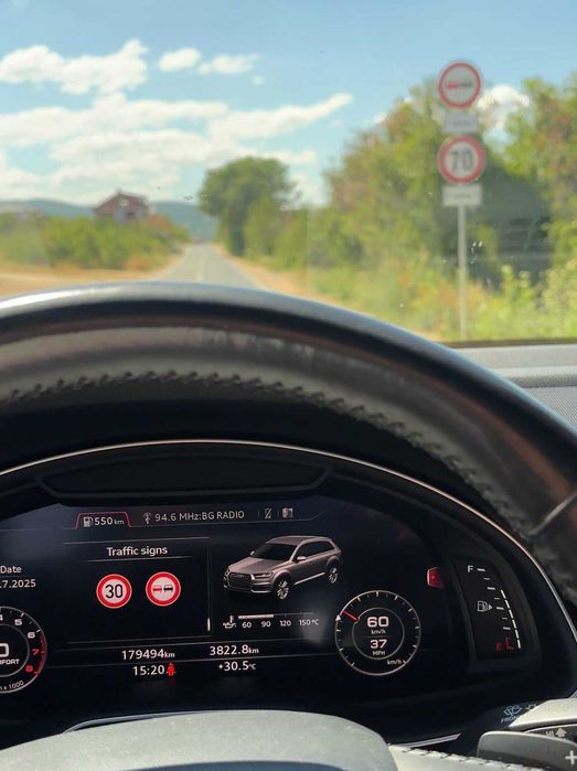 Активиране Traffic Sign Recognition Audi Разпознаване Знаци TSA SLA