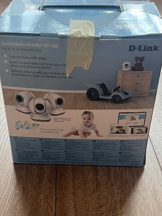D-Link DCS-855L - Wi-Fi IP камера, като нова