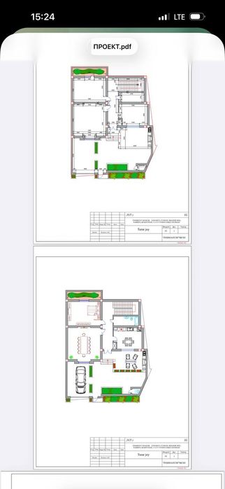 Ер участка сотилади 3 соток зангиота богзор махаллада метрогача 5 км