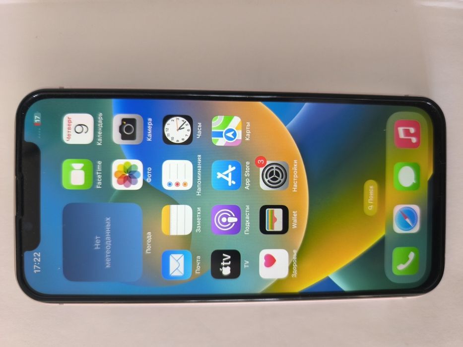 iPhone 13 256 ГБ | Полностью рабочий | Цена снижена