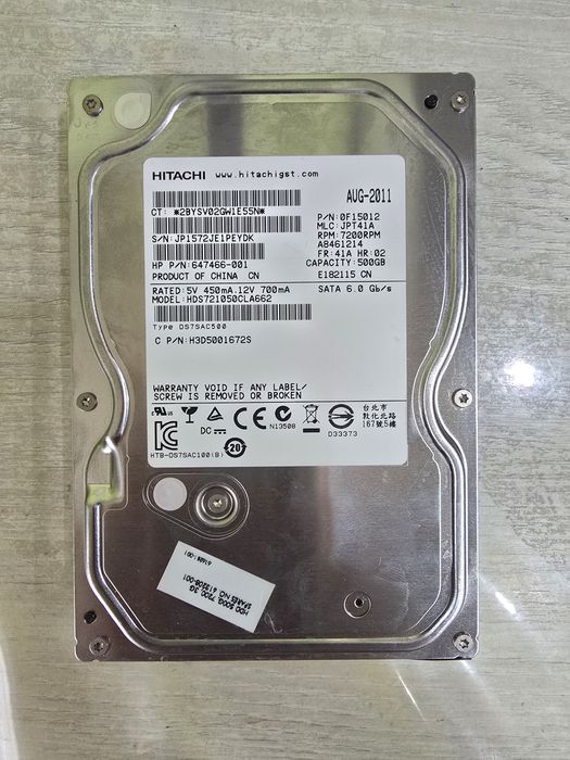Жёсткий диск 500 гб