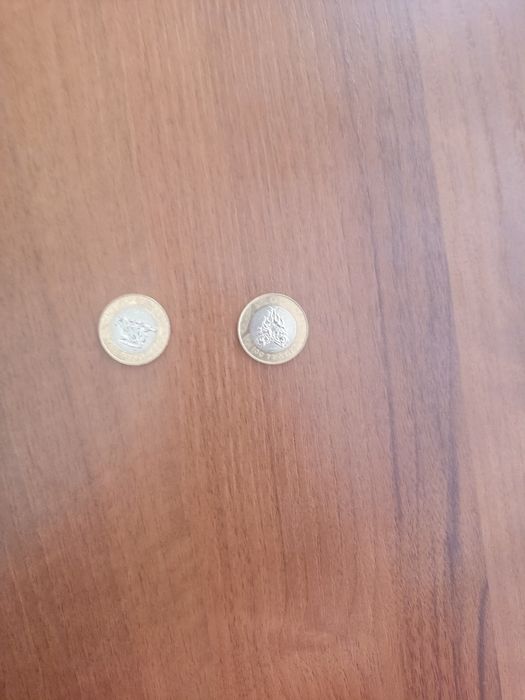 Монета коллекционная