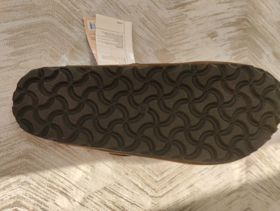 Мужские шлёпанцы