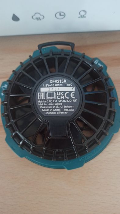 Makita dfv 215A вентилятор 12в