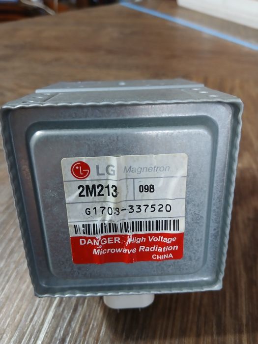 Magnetron 2M213   09B ptr.LG. MS2042DB/00