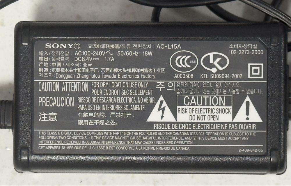 Sony AC-L15A адаптер постоянного питания для камер